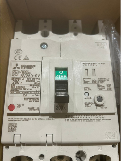 Mitsubishi Electric 三菱 NV250-SV 漏電斷路器, 1個, 225A