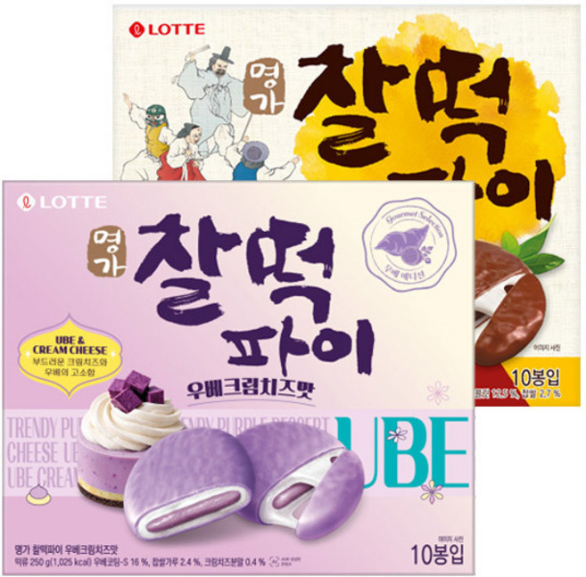 롯데 명가찰떡파이 350g+우베크림치즈맛250g, 1세트, (총2개)