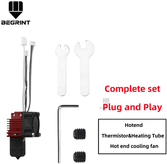 완전히 조립된 핫엔드 BAMBU LAB X1 CARBON용 P1S용 핫엔드 X1C 업그레이드 노즐 포함 P1P, 1 Set, X1 Fully Hotend