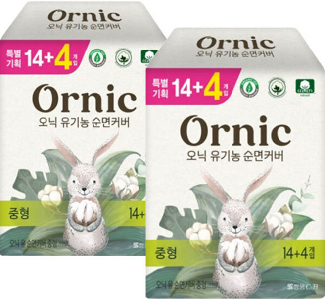 오닉 유기농 순면커버 생리대, 중형, 16개입, 2개