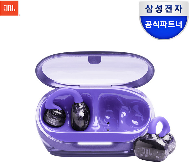 삼성공식파트너 JBL SOUNDGEAR CLIPS 오픈 클립형 런닝 귀걸이형 이어폰, 퍼플