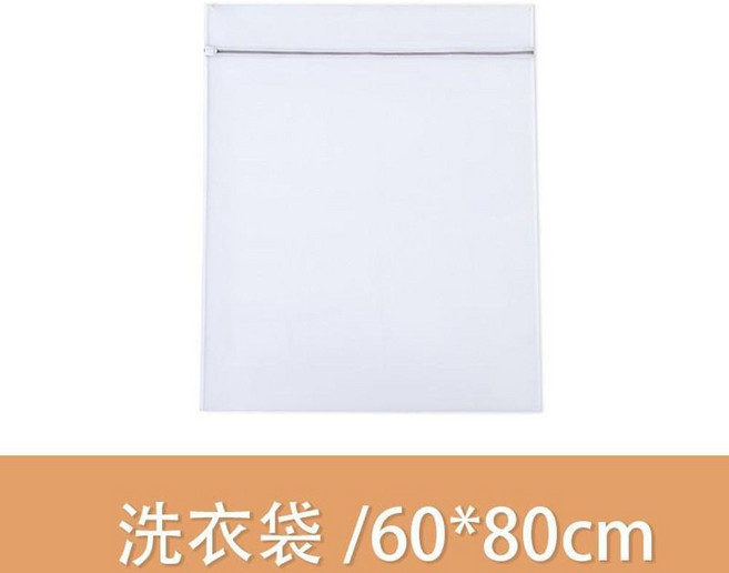 特大號洗衣袋, 70G細網60*80cm, 1個