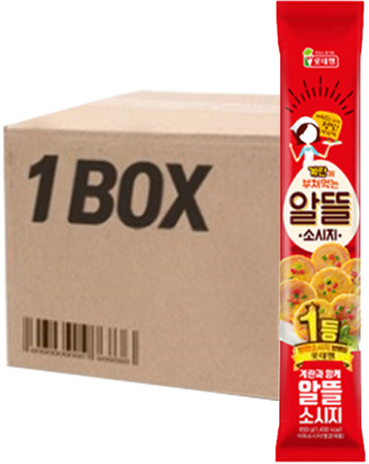 롯데 알뜰소시지 500gX15EA 1BOX 추억의 분홍 옛날 소세지 계란 반찬 도시락, 500g, 15개