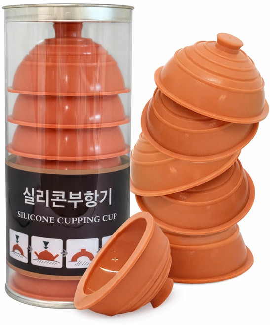 신한 뉴웰빙부항 대형 1개