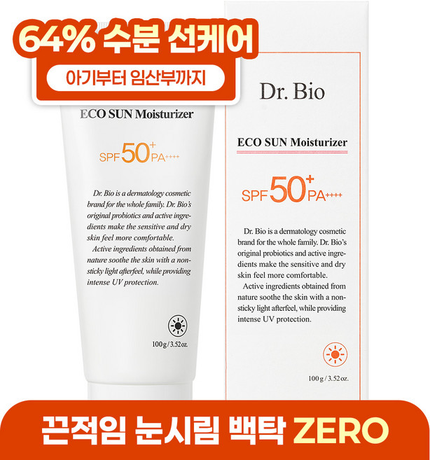 닥터바이오 에코 모이스처라이저 선크림 SPF50+ PA++++, 100g, 1개