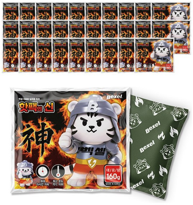 벡셀 대용량 핫팩 160g (30개) 손난로 보온대 (찜질/온열)