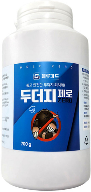 두더지제로 700g 대용량 두더지약 두더지 덫 잡는약 퇴치약 퇴치법, 1개, 1개입