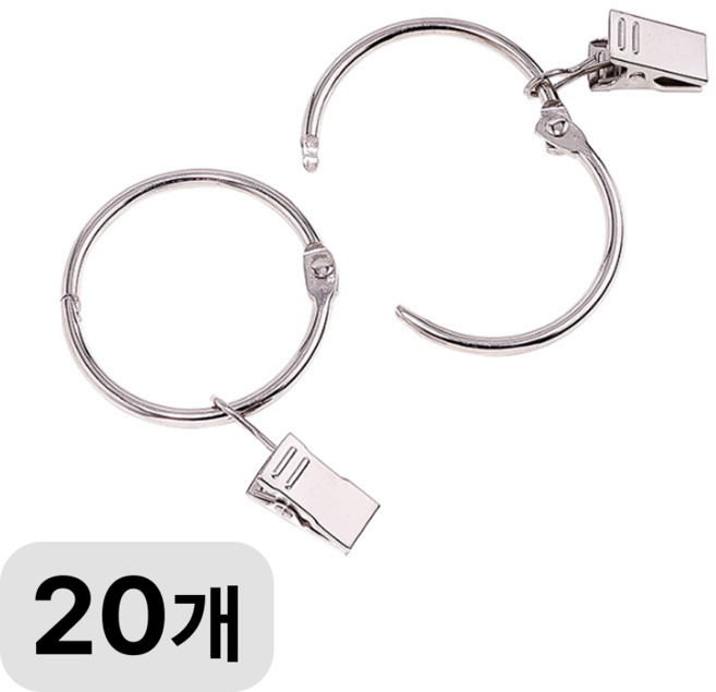 개폐형 스틸 링 집게 고리 다용도 클립, 실버, 20개