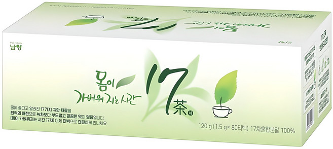 17차 몸이 가벼워지는 시간, 1.5g, 80개입, 1개
