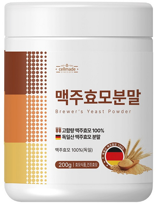 독일맥주효모 분말 가루 100% 프리미엄 독일산 맥주효모분말, 1개, 200g