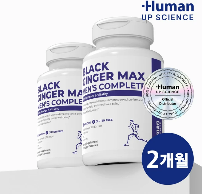 휴먼업사이언스 블랙진저 맥스 파비플로라 흑생강 1200mg 120비건캡슐 2개월분 추출물, 2개, 60정 - 쿠팡