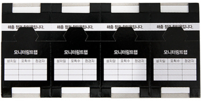 바퀴트랩 10장(40개입) 모니터링트랩 바퀴아웃, 10세트