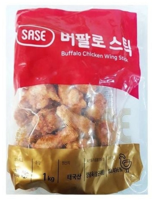 버팔로봉 닭날개 1kg 냉동 닭고기