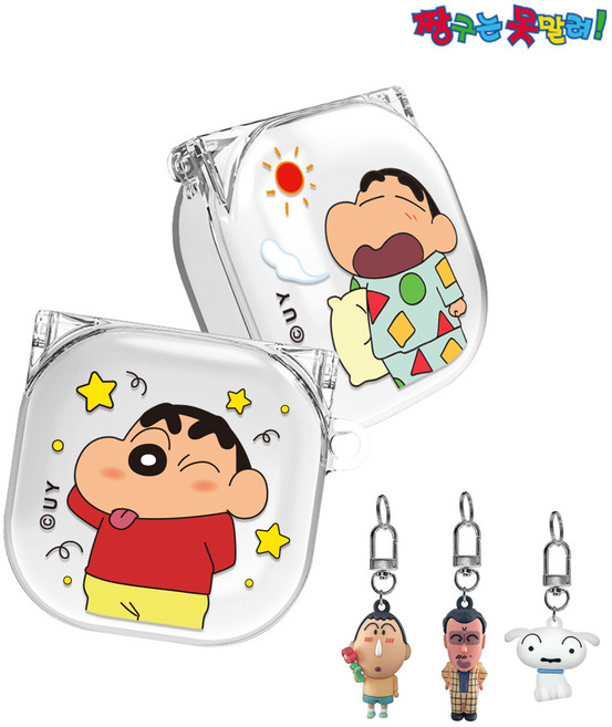 삼성 버즈4 버즈4프로 짱구는 못말려 클리어하드 케이스