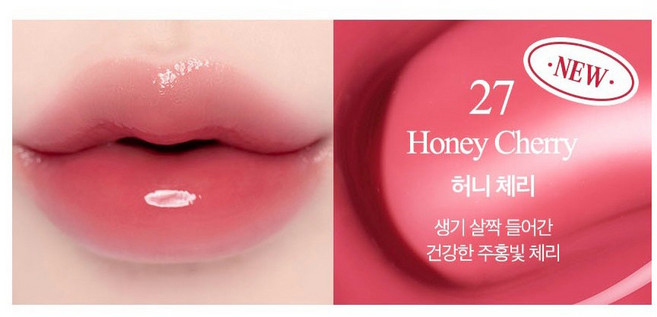 CLIO Glaze Lip Serum 釉唇精華, 1個, Honey Cherry