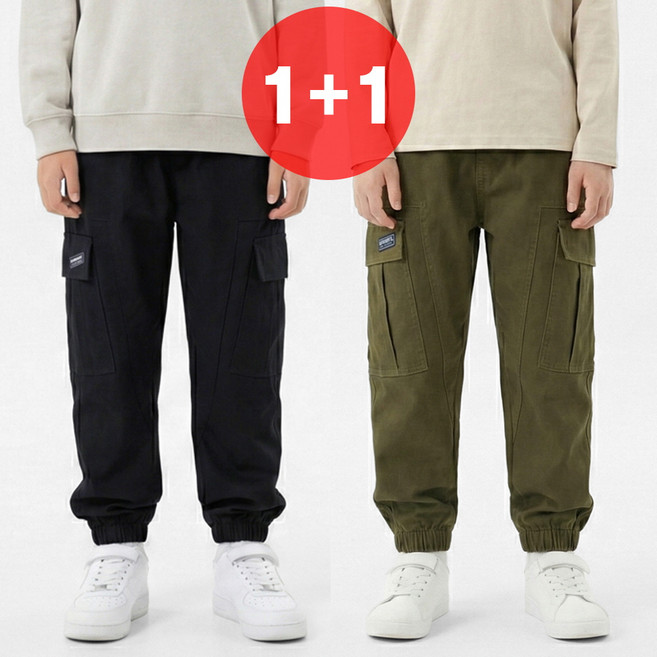 지디오 주니어 남아 카고 바지 2개 세트 밴딩 조거 팬츠 초등학생 봄 긴바지