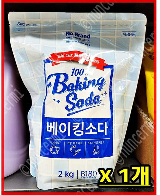 노브랜드 베이킹 소다 NOBRAND BAKING SODA, 1개, 2kg