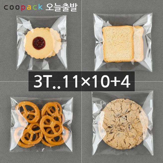 [쿠팩] OPP 접착 봉투 무지, 500개