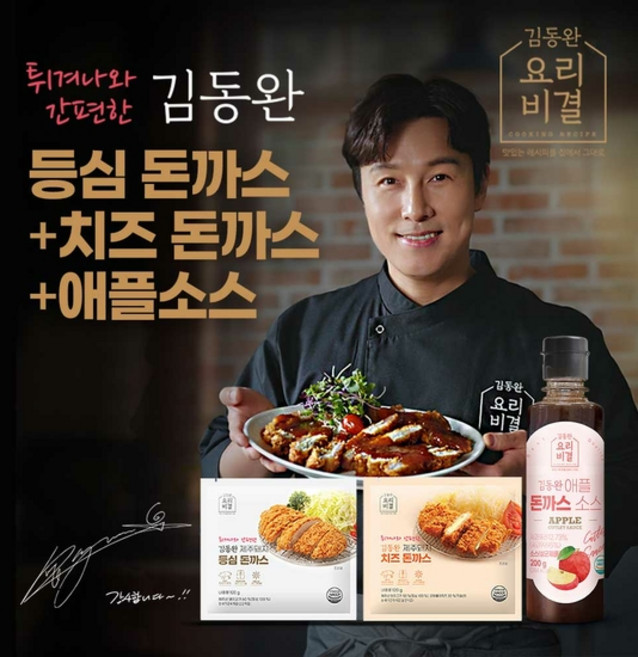 김동완 돈까스 10팩(등심8팩+치즈2팩)+소스1병(200g), 10개, 1, 120g