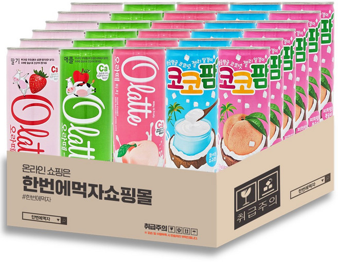 [한번에먹자] 캔음료수 240ml 5종 혼합세트 오라떼 딸기 + 오라떼 사과 + 오라떼 피치 + 코코팜 복숭아 + 코코팜 화이트 요구르트, 1세트