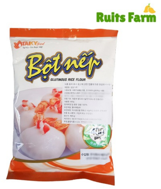 베트남 볻넵 찹쌀가루 BOTNEP 400g, 1개