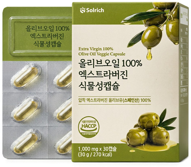 올리브오일 100% 엑스트라버진 식물성캡슐 HACCP 식약청인증, 1개, 30정