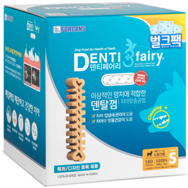 덴티페어리 벌크팩 1.02kg 포켄스 강아지덴탈껌 치석 입냄새 감소 높은 기호성 1개 - 사이즈 선택1