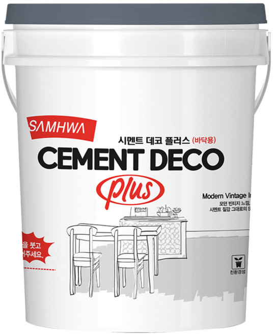 삼화페인트 시멘트데코 데코플러스 바닥용 벽면용 빈티지 인테리어 스타코 - 시멘트데코플러스 20kg, 시멘트데코플러스 바닥용 20kg, 그레이, 그레이, 1개