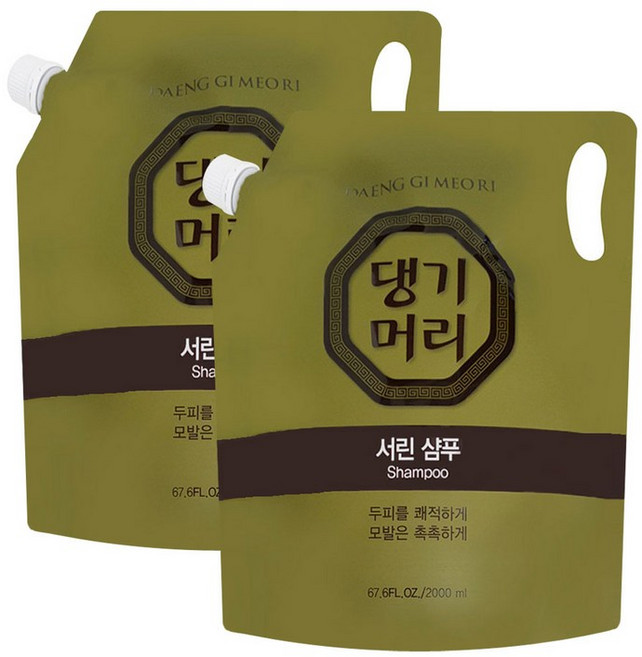 서린 샴푸 리필 2000ml x2개 대용량 업소용 호텔용, 2개, 2L