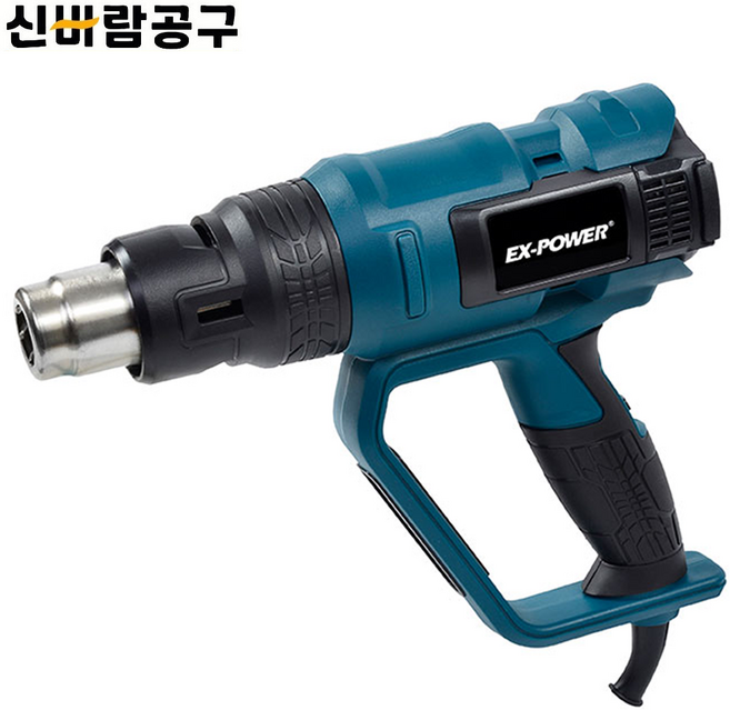 이엑스파워 디지털 열풍기 2000W EHG-650, 1개