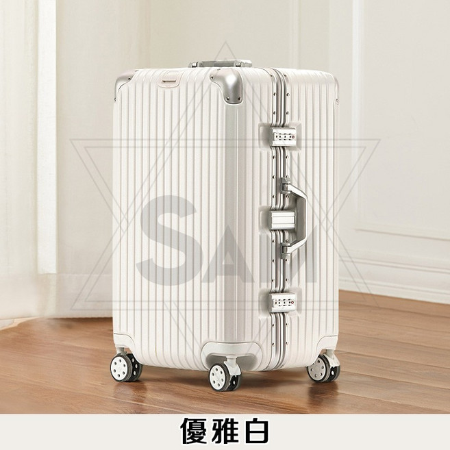 行李箱 胖胖箱 鋁合金邊框 TSA海關鎖