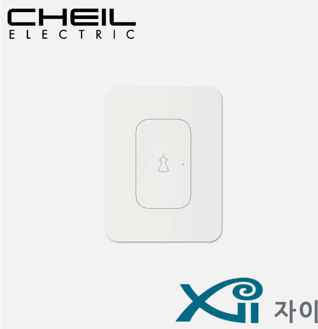 GS자이 1구 드레스룸 푸시 스위치 GS자이 전용스위치, 1개