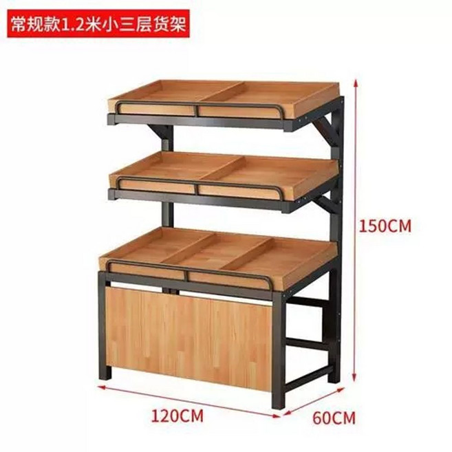 업소용 베이커리 진열장 캐비닛 1.2m 길이 빵집 전시대 경사 카페 단층 경사형 수납장, 1개, G. 길이 1.2미터3단의 가격 표시 없는 막대