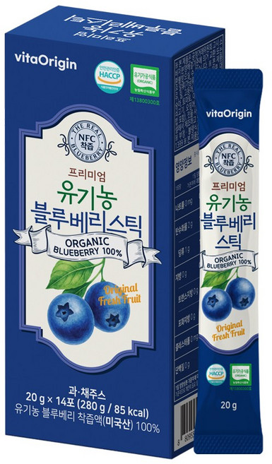 비타오리진 유기농 블루베리스틱, 1박스, 280g