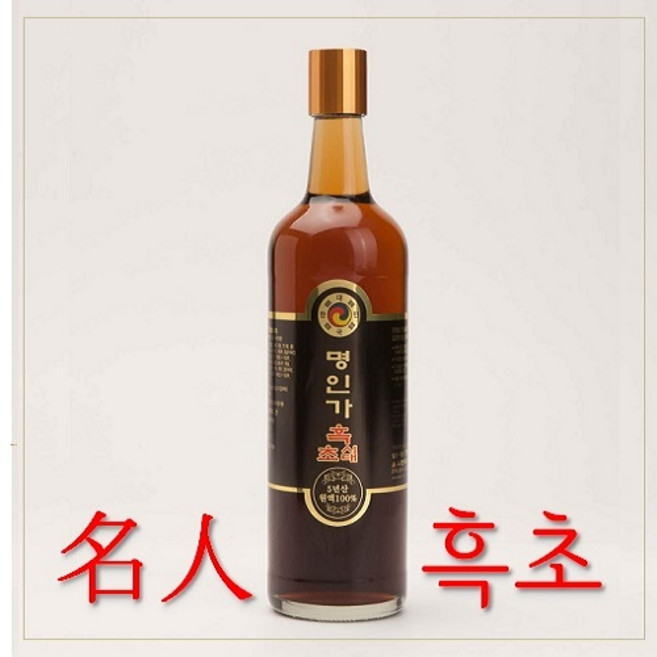 명인흑초 명인김성현 홍동삼 정일품 전통흑초750ml, 750ml, 1개