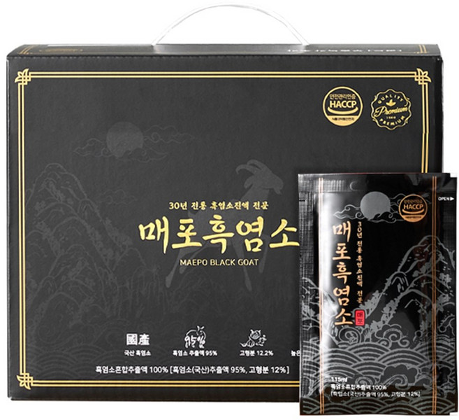 [골드] 매포흑염소진액 115ml 60팩, 6.9L, 1박스