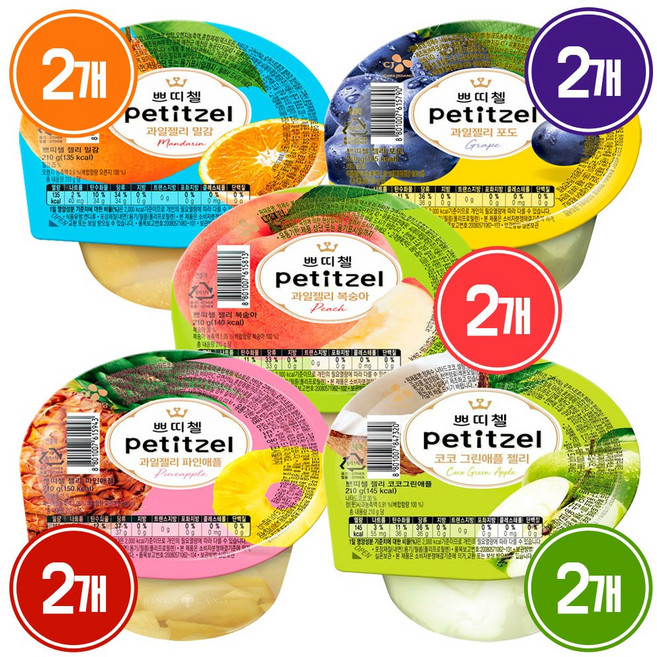 쁘띠첼 과일젤리 210g 밀감+포도+복숭아+파인애플+코코그린애플, 2세트