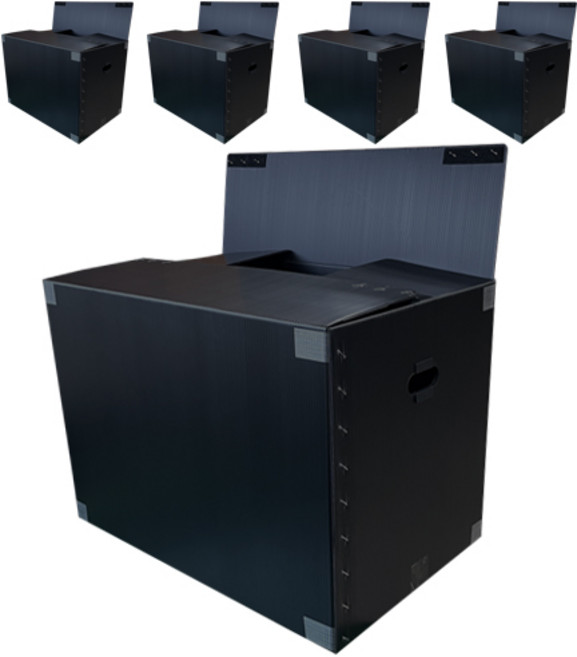 네오비 이사박스 고급벨크로형 5개묶음, 검정, 5개