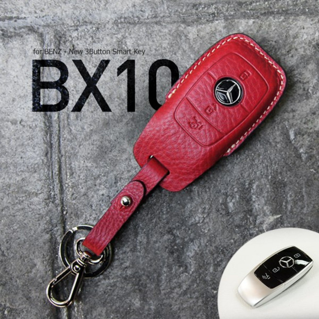 헤르만 벤츠 신형 스마트키 가죽케이스 BX10, 미드나잇 블루