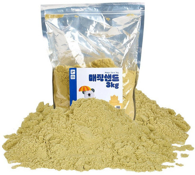 바닷가 실내 실외 물놀이 모래놀이 샌드테이블 물레방아 찍기 촉감발달 Kids Sand and Water Mill Play Set Sandpit Beach Garden Toy, 매직샌드