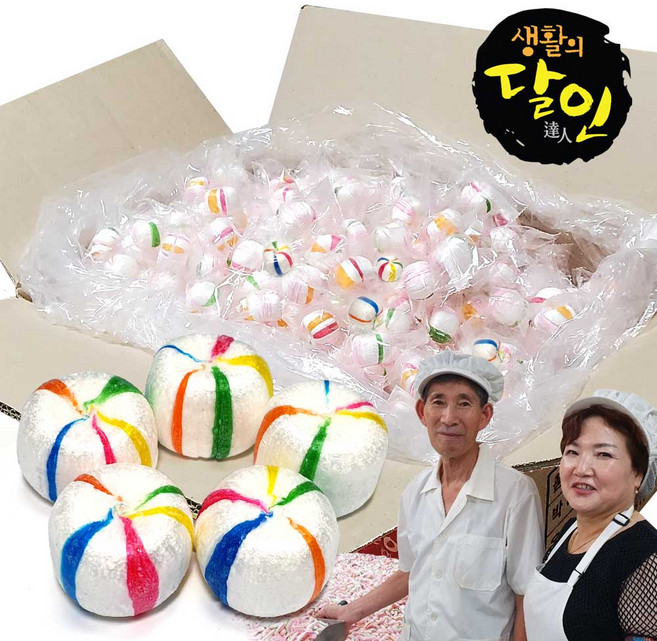 생활의달인 장득수 청옥춘알사탕 4.5kg 벌크, 1박스
