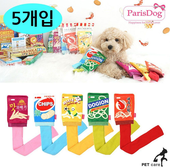 패리스독 마트스낵 포켓토이 (5종세트), 1개