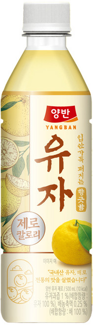 양반 유자 제로 pet, 24개, 500ml
