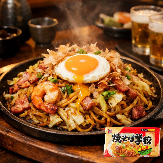 이츠키 야끼소바학교 688g, 9개