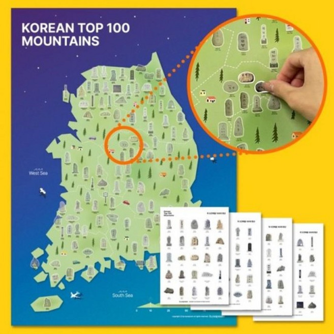 [룽스_66]산 국립공원 기록] 100대 대한민국100대명산 (50400567), ONECOLOR／FREE