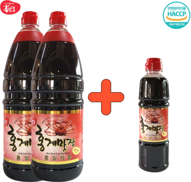홍게간장 1.8L 2EA + 레드 500ml 세트 홍게맛장소스 진서연 장민호 만능 맛간장 편스토랑 전참시 W.A.T.B, 1개