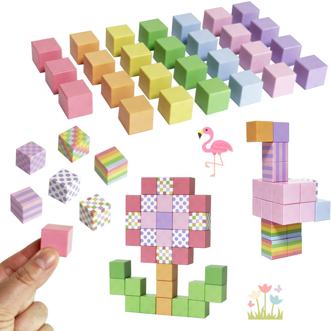 [엘리트블럭스] 휴대용 미니 자석블럭 큐브 "레인보우파스텔" 휴대용/외출용/여행용 간편한 틴케이스 선물 추천 고급스러운 파스텔 패턴디자인 디자인 활용도가 높아요!, 1개, 멀티