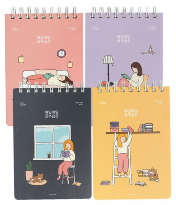 핑크풋 3000 공부 습관 스터디 플래너 4종 + 1000 보리 볼펜 0.38mm 4종 세트, 핑크 퍼플 네이비 옐로우 (랜덤발송), 1세트