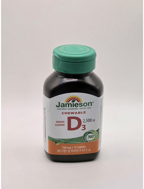자미에슨 츄어블 비타민D3 2500IU 오렌지맛, 1개, 52.5g