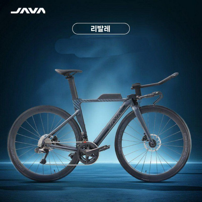 자바 리발레 로드자전거 JAVA 타임트라이얼 전동구동 TT, M (174-180cm), B. 기계식 / 블랙, 1개